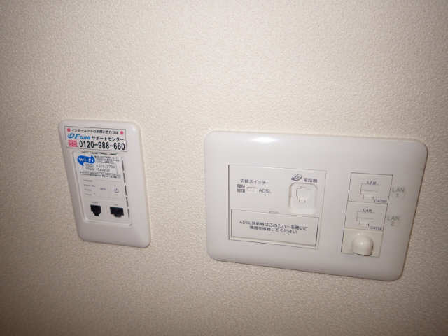 Wifi