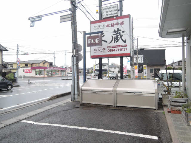 ゴミ置場