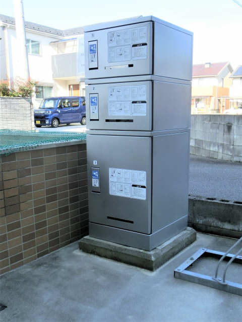宅配ＢＯＸ