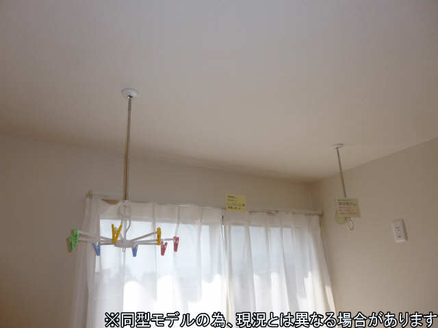室内物干し