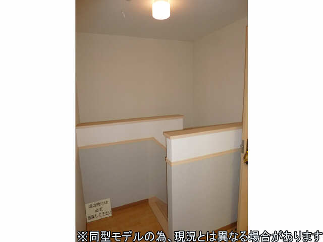 階段