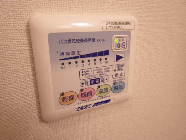 浴室暖房乾燥機能