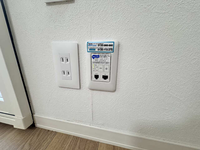 無料インターネット