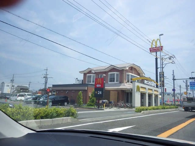 マクドナルド