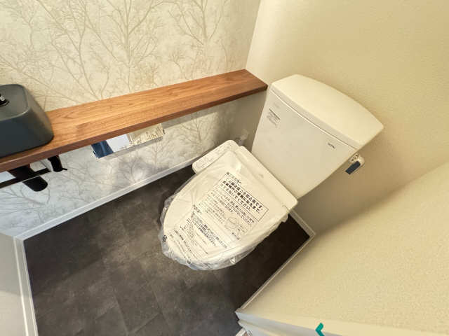 WC