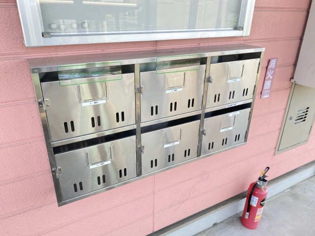 集合ポスト