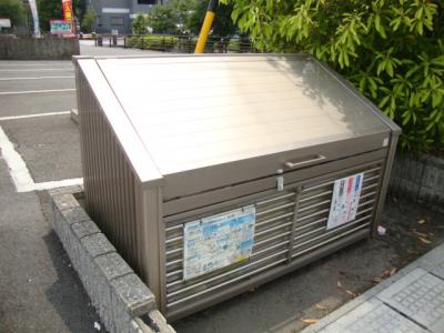 共用部分