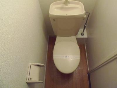 WC
