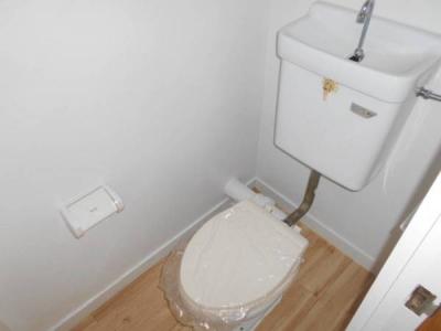 WC