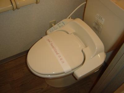WC