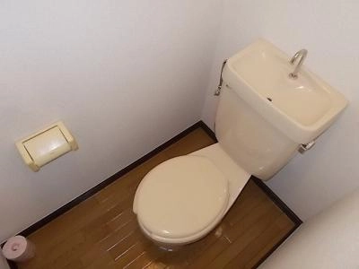 WC