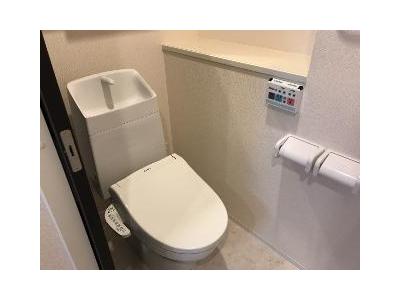 WC