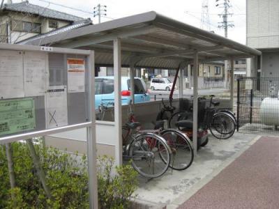 共用部分