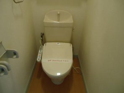 WC