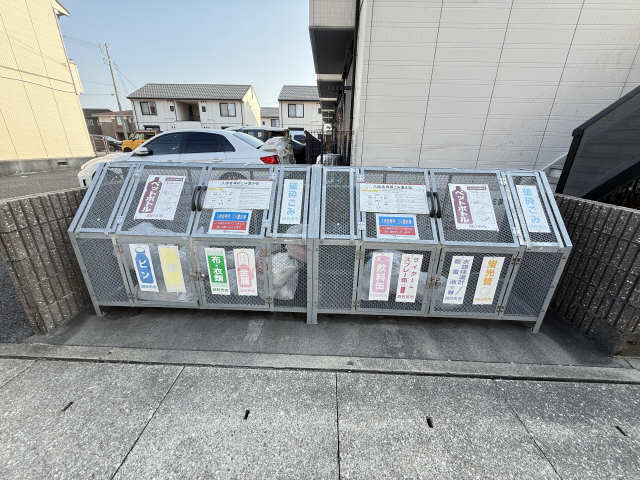 共用部分