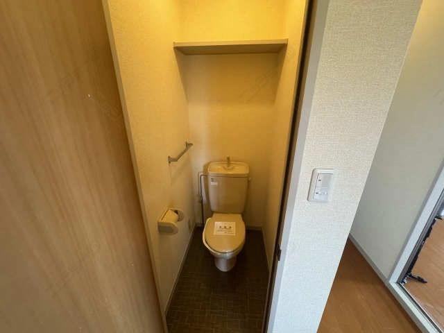 WC
