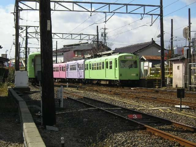 内部駅