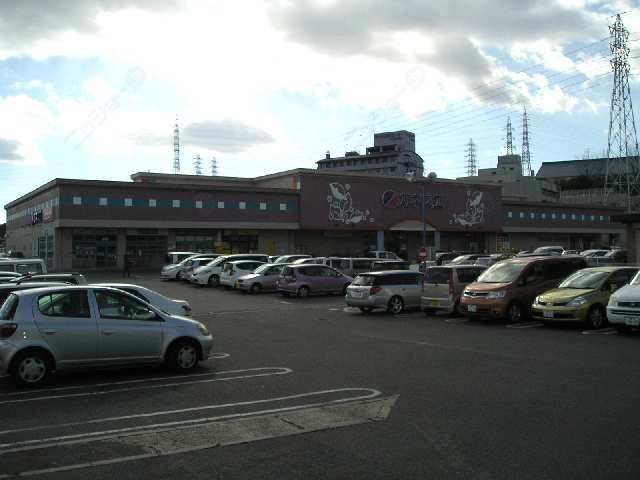 スーパー