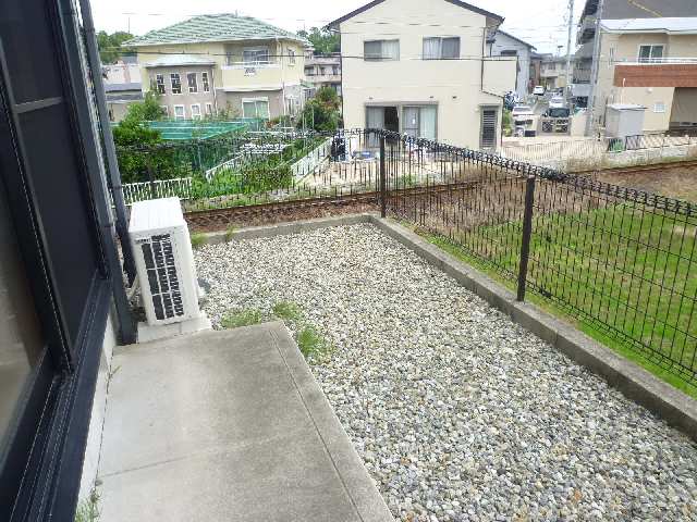 専用庭