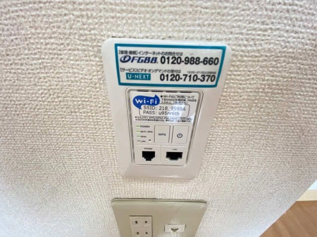ネット･Wi-Fi