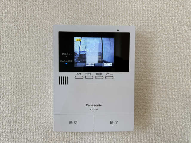 モニター付きインターホン