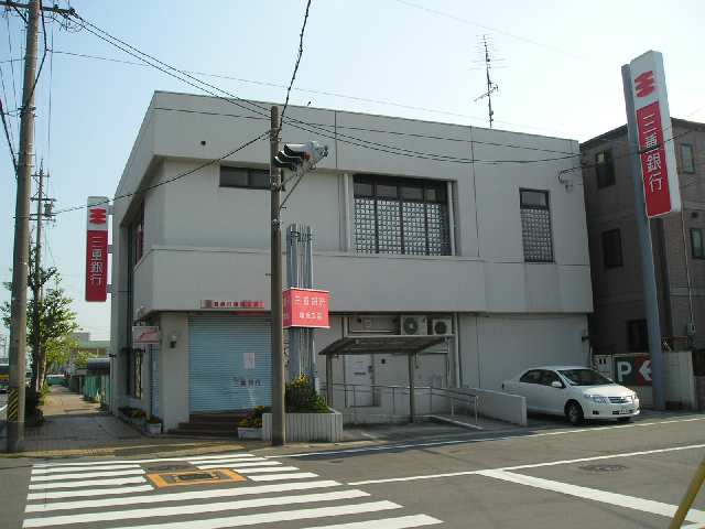 三重銀行