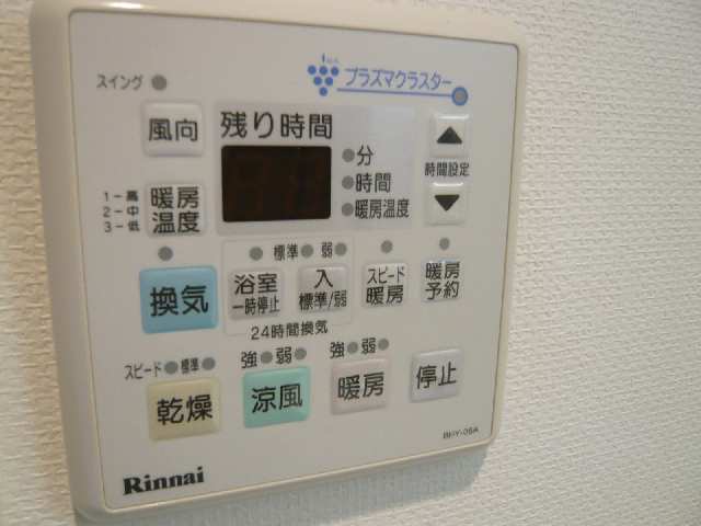浴室暖房乾燥機