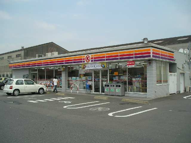 サークルＫ