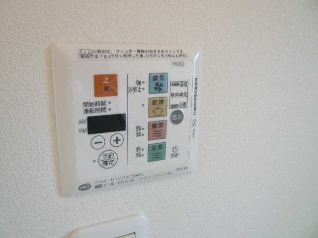 浴室暖房乾燥機パネル