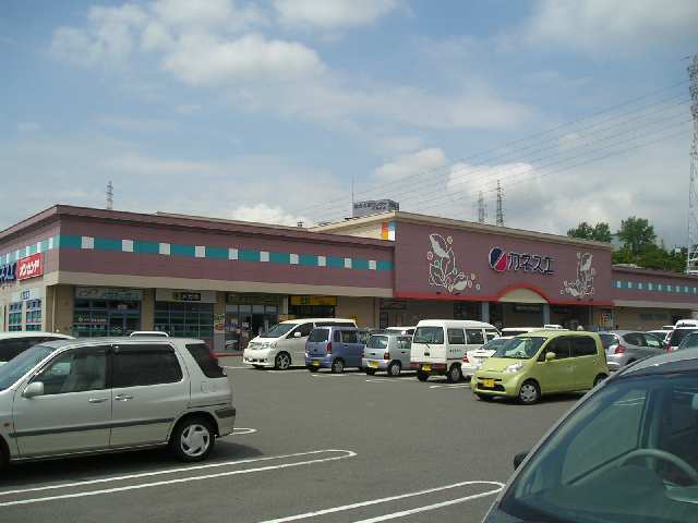 ミーテルーチェ ａ棟 賃貸コーポ 物件番号 三重県四日市市日永西４丁目 ニッショー Jp