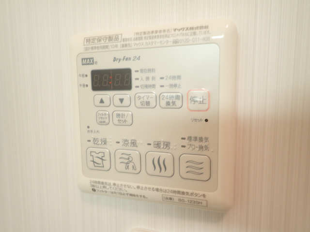 浴室乾燥