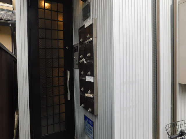 共有部分