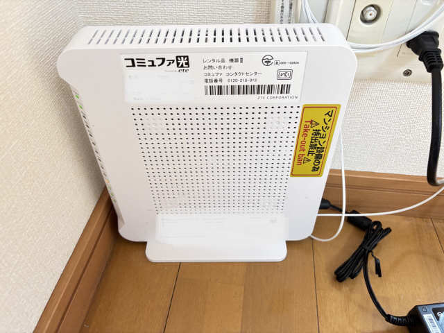 インターネット機器