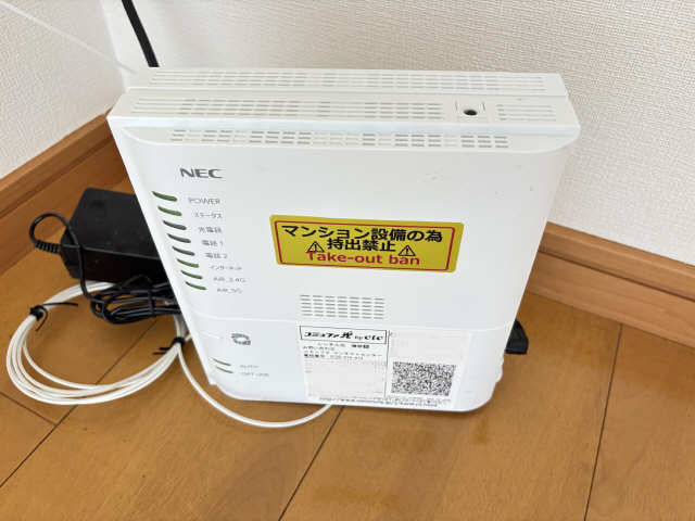 インターネット機器