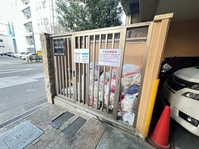 ゴミBOX