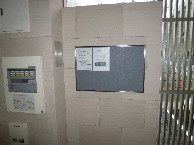 掲示板