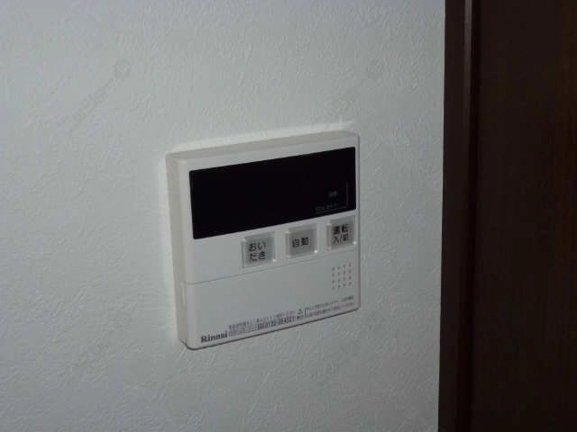 追い焚きリモコン