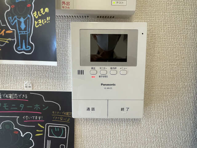 モニター付きインターホン