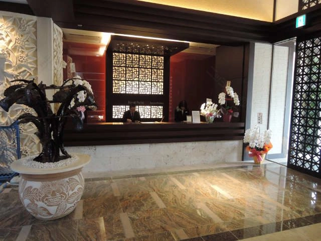 コンシェルジュ