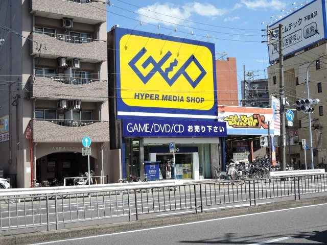 ゲオ栄生店