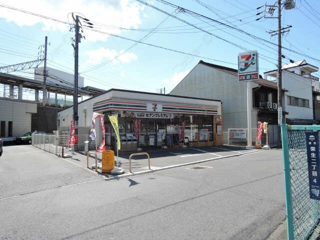 セブンイレブン栄生駅北店