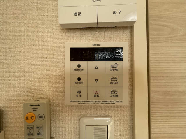 給湯パネル