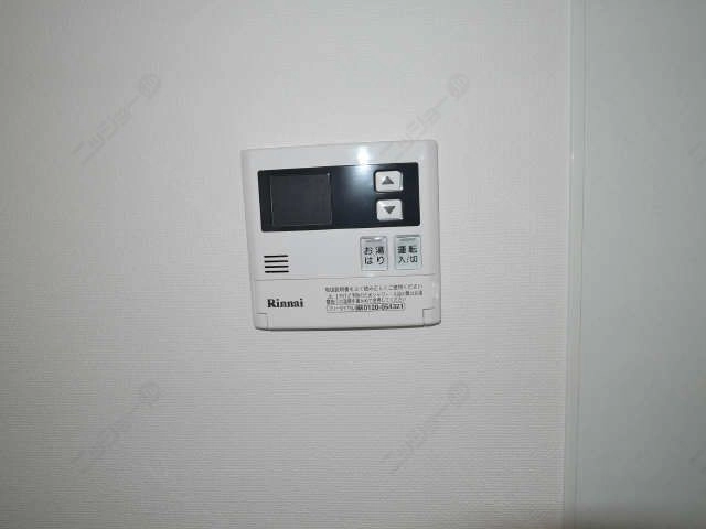給湯パネル