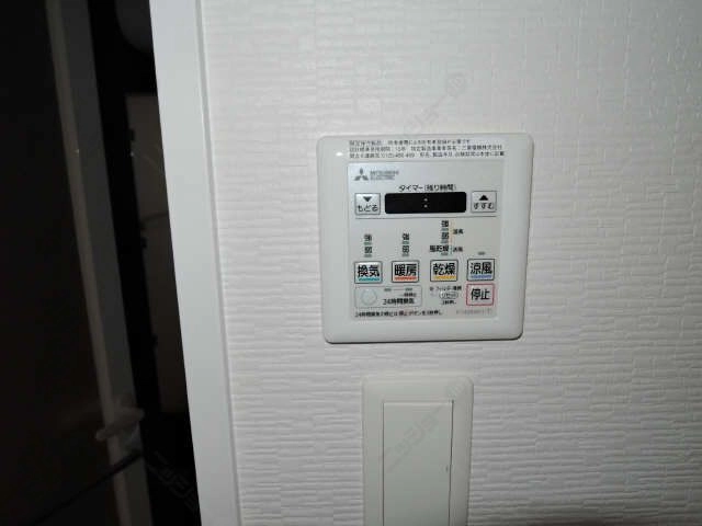 浴室乾燥機パネル