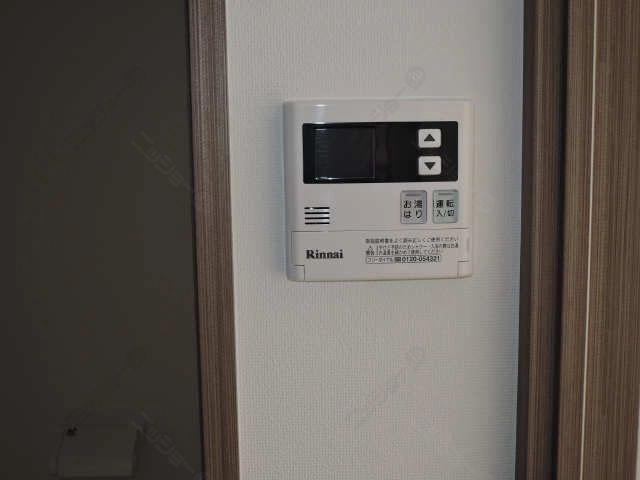 給湯パネル