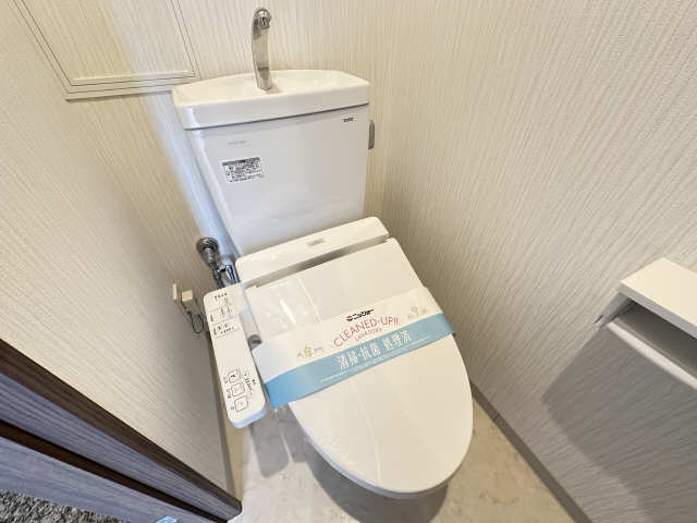 WC