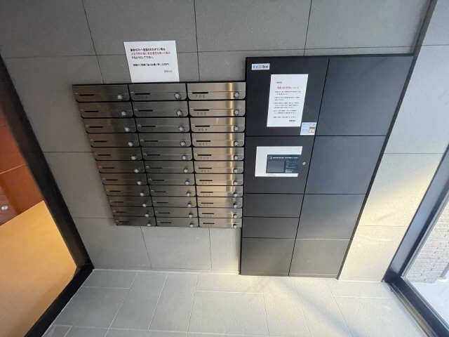 共用部分