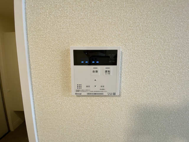 給湯