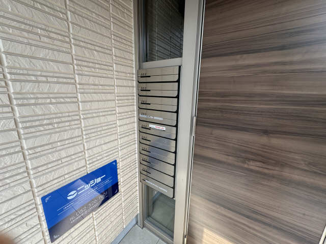 メールBOX