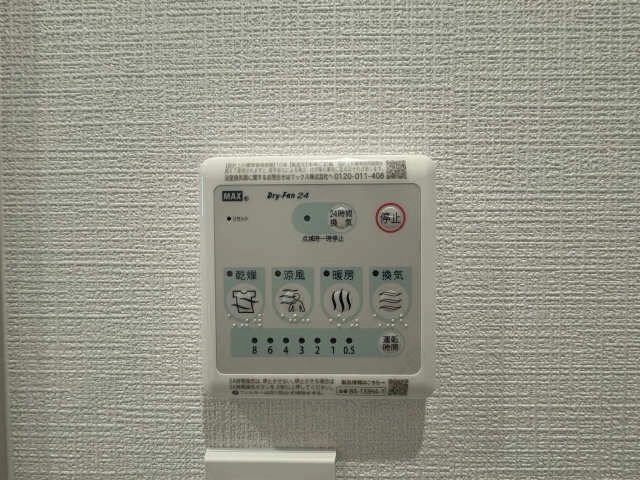 浴室乾燥機